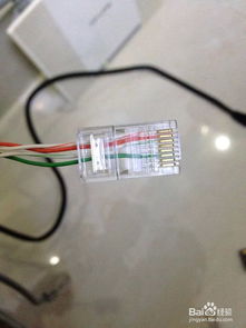 一網(wǎng)多能 電信iTV機(jī)頂盒多終端上網(wǎng)全攻略