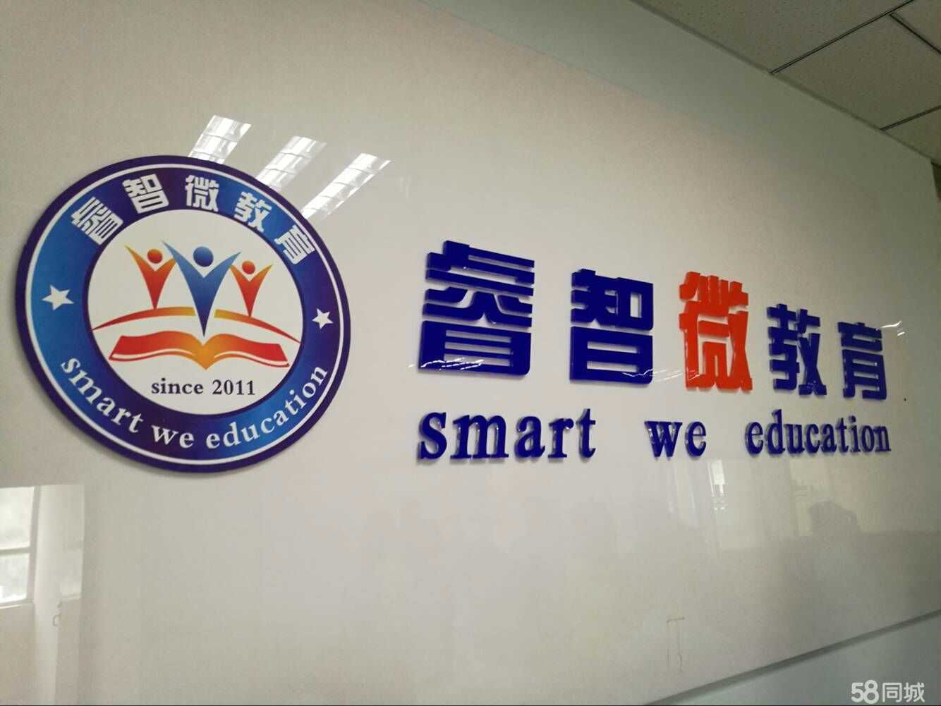 選擇對(duì)的拐杖 誰才能為我學(xué)業(yè)引路 | 從靠譜執(zhí)業(yè)的“教育咨詢師”落筆